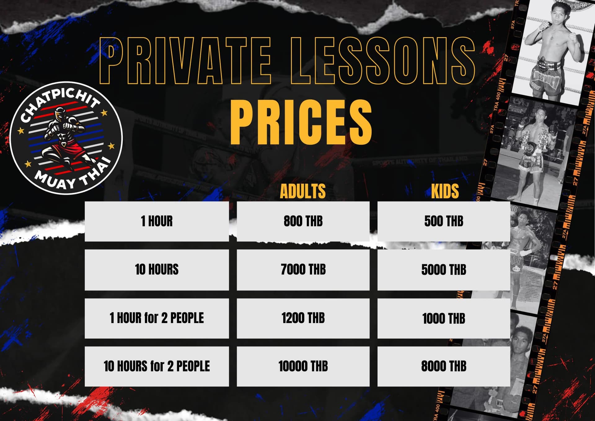Private lesson pricing